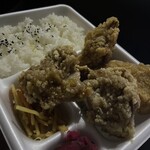 Karaage Semmon Karamaru Mitoten - 