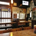 さかえや - テーブル席