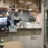 ペゴあんこ 世田谷店