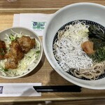 大戸屋ごはん処  - 