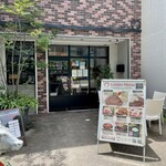 焼肉Garden MISAWA - 
