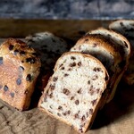 Boulangerie Bistro EPEE - 