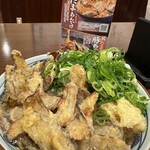 丸亀製麺 - 