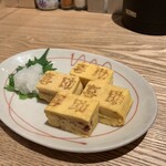 味の牛たん喜助 - 