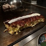 Okonomiyaki Imari - 