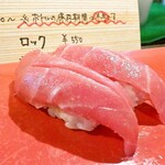 Sumou Zushi Taihou Beya - 