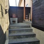 酒楽亭 空庵 - 入口へのアプローチ