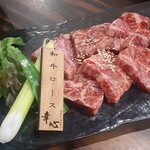 やきにくホルモン 幸心 - 