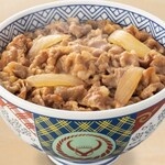 Yoshinoya - 