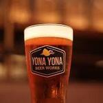 YONA YONA BEER WORKS - 