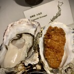 Oysterbar & Wine BELON - 