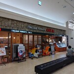 Itarian Tomatokafe Junia - イオン都城１Ｆ