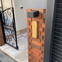石鍋のぐち 白金邸 - 