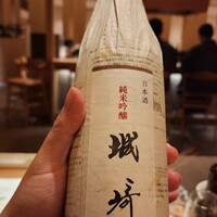 さんぽう西村屋 本店 - 