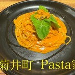 pasta家 - 