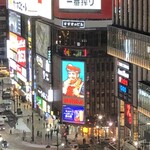 夜景のみえる 北海道原始焼き酒場ルンゴカーニバル - 