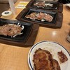ステーキガスト 東仙台店