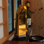 蒼 - 食べログアワード2年連続ゴールド受賞おめでとうございます！