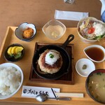 オタイコヒルズ - 