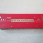 パティスリー・サダハル・アオキ・パリ - 