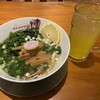 ストライク軒 二ノ丸温泉店