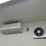 大黒家 生麦本店 - 