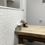 大黒家 生麦本店 - 