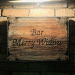 Bar Merry Widow - 外観1