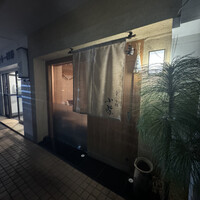 津の守坂 小柴 - 