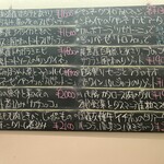 トラットリア カヴァタッピ - 