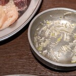 焼肉ホルモン ボンズ - 