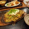 まるた食堂