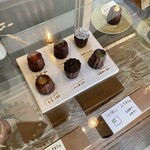 Canelé Du Japon - 