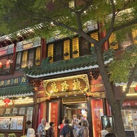 萬珍樓 本店 - 