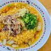 どうとんぼり神座 イオンモール大日店