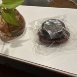 GBC Chocolate factory - 