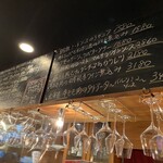 ジジーノ - メニュー