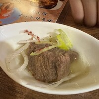 NO MEAT, NO LIFE.2nd - 