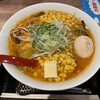 札幌味噌ラーメン専門店 けやき - 味噌バターコーン