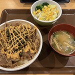 すき家 - 料理写真: