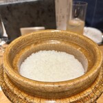 時喰み - 痛風丼のお米(３人分)