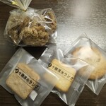 銘菓と洋菓子 静月 - 