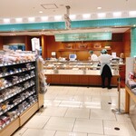 Fortnum＆Mason Concept Shop - 