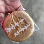御菓子司　津知家 - 十万石最中