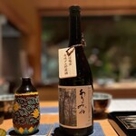 御料理ふじ居 - 