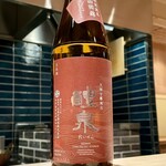 東麻布 いち川 - 