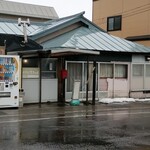 大ちゃん - 