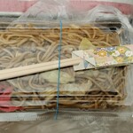 大ちゃん - 