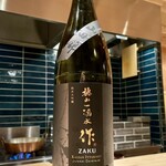 東麻布 いち川 - 