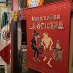 Mexican Bar La Oficina - 